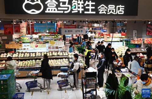 西安多地有序恢復生活秩序 個人衛生用品銷售回暖